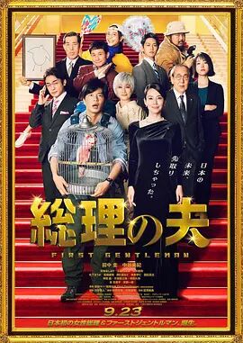 五月天婷婷一区二区三区久久