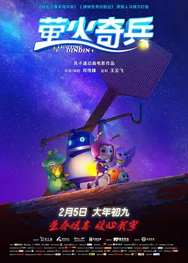 激乳放荡的护士2