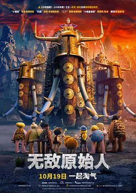 三级大乳boobs巨大吃奶