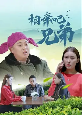欧美日韩导航