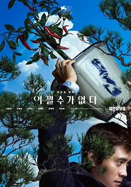 福利亚洲