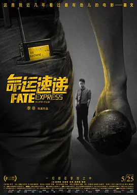 69x在线