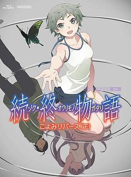亚洲视频高清