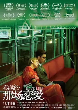 www视频在线免费观看