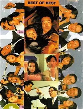 gay男男屁股眼扒开来露出来