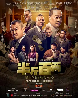 和阿姨同居的日子