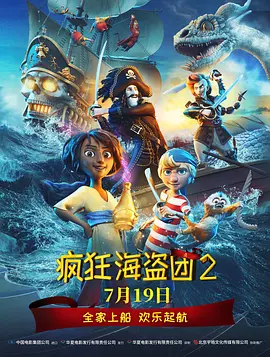 放荡的人妻