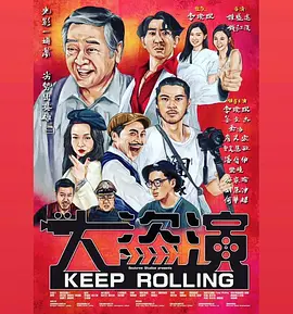日韩欧美精品综合一区二区三区