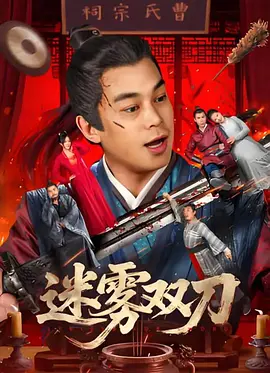欧美婷婷在线