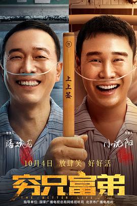 九九热国产精品视频