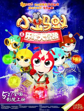 日本福利片国产午夜久久