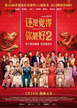 久久在线视频免费