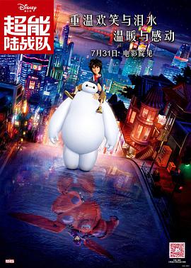 是上市公司吗