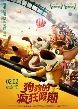 123综合网在线
