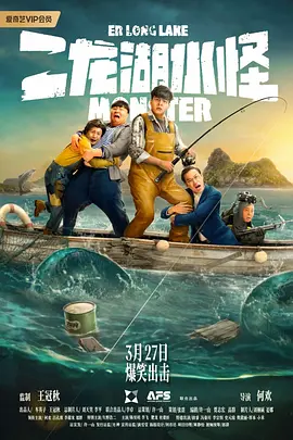 伊人网视频在线