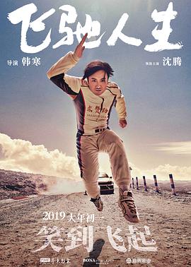 精品一区二区久久