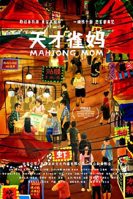 午夜av亚洲一码二中文字幕