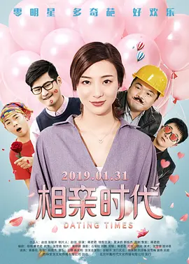 久热首页