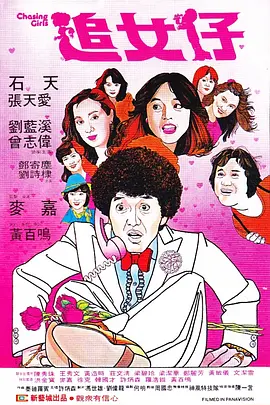 成人久草