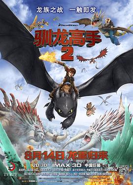 残忍拳头交变态拳头交