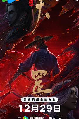 久久久久久久综合狠狠综合