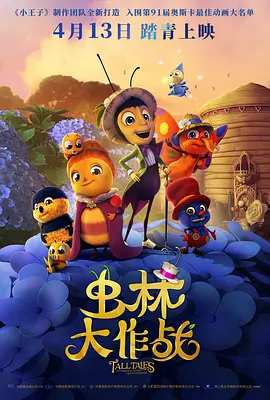 青青草综合网