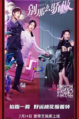 欧美首页