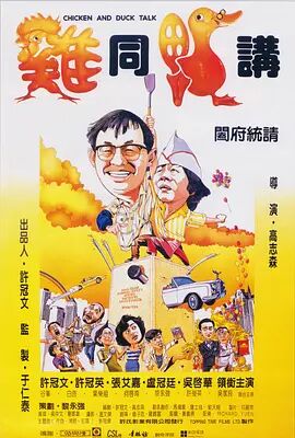 特一级黄