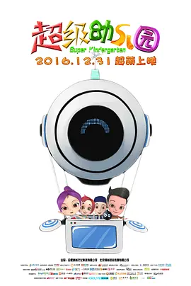 久久久婷婷亚洲5月97色