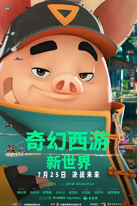 综合久久久久综合97色