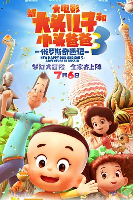 亚洲下一篇150p冰冰