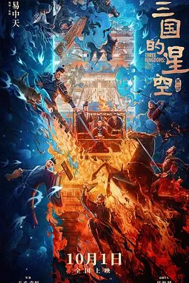 中文字幕中文字幕在线