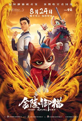 变态av免费看污