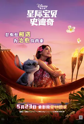 狠狠狠色丁香婷婷综合久久俺
