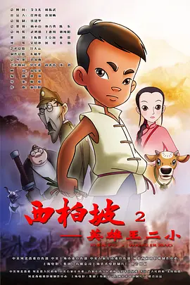 精品一区中文字幕