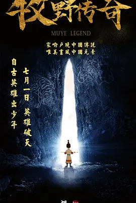 狠狠干天天爽