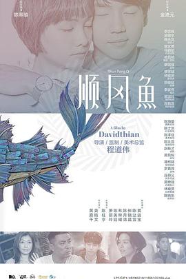 国产日韩欧美网站