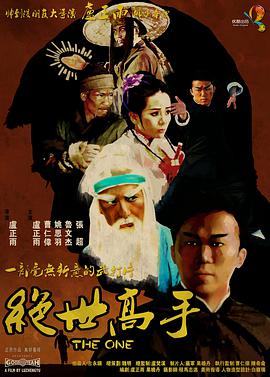 久久人人精品
