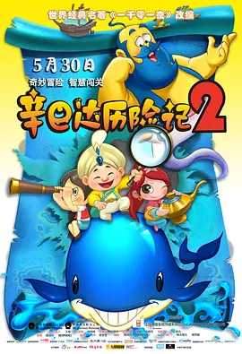 韩国三级hd中文字幕有哪些