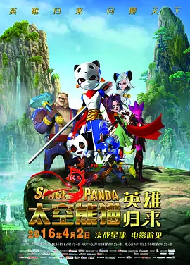 妻子的坚定
