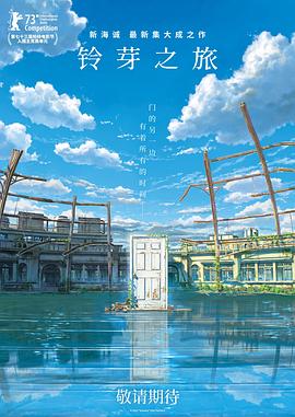 日本波多野结衣电影