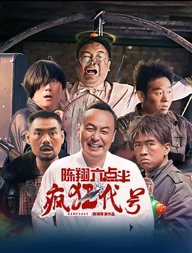 国产精品三区视频