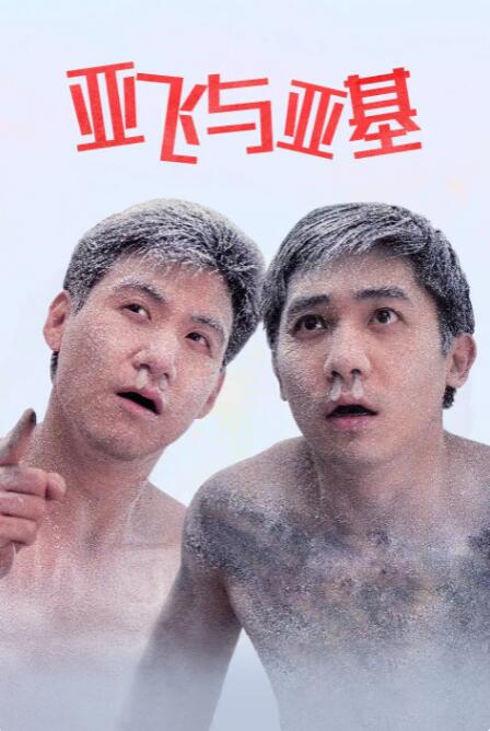 国产精品--色哟哟