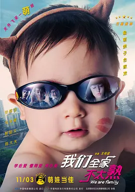 国产无遮挡在线视频免费观看