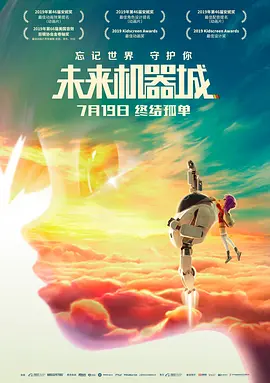 国产精品爱啪在线线免费观看