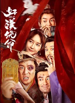 欧美精品免费在线观看