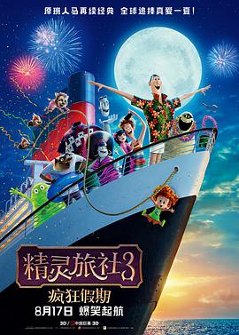 色丁香综合