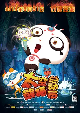 日本综合在线