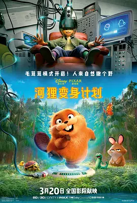 亚洲免费三区