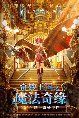 国产精品国产自产